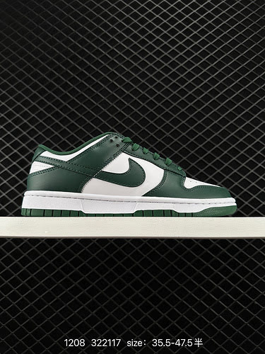 8 Nike Nike Dunk Low Retro Sneakers Retro Sneakers Come una classica scarpa da basket negli anni '80