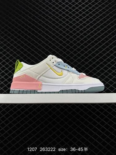 Nike Nike SB Dunk Low Disrupt 2 Lightweight Dunk Low Disrupt 2 Series Nuovo stile destrutturato Lowt