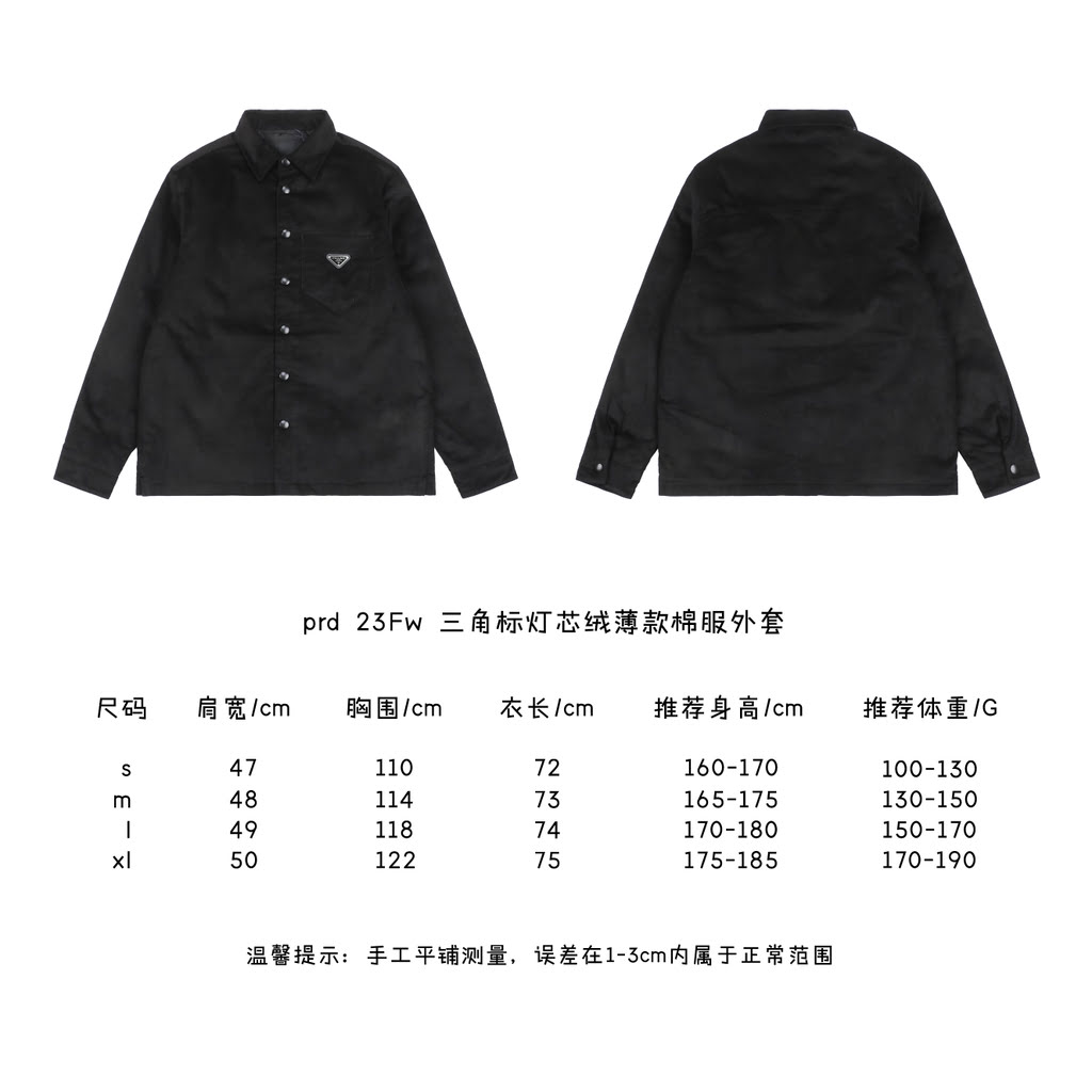 三角标灯芯绒薄款棉服外套.jpg