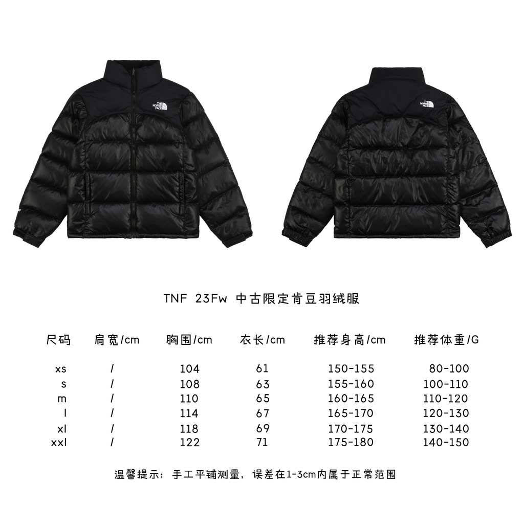 中古限定肯豆羽绒服.jpg