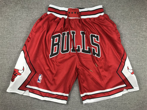 Pantaloni da basket abbinati regolari in versione Justin Pocket rosso toro