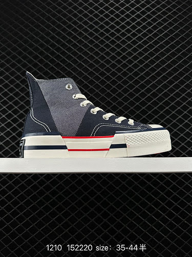 Deconstructing classics and creating new styles. Converse Chuck 7plus combines classic design with f