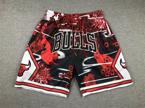 Pocket Version Bull and Rabbit Year Basketball Pants