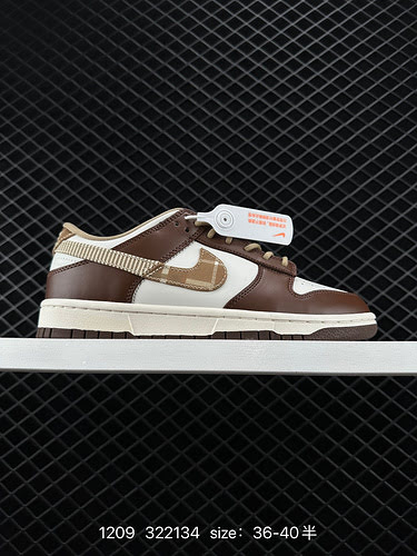 7 Nike Nike Dunk Low Retro Sneakers Retro Sneakers Come una classica scarpa da basket negli anni '80