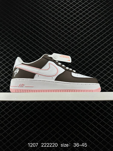 Le sneakers casual basse Nike Air Force Low Air Force 1 creano una versione Air Force pura Concentra