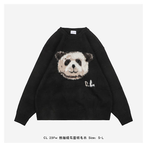 CL 23Fw maglione girocollo jacquard panda