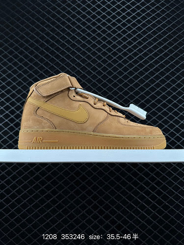 23 NK Air Force 7 Mid quotWheatFlaxquot Air Force 1 classiche scarpe sportive casual versatili midto