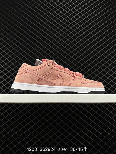 2 Nike SB Dunk Low Pink Pig Lo schema cromatico generale della carrozzeria della scarpa è lo stesso 