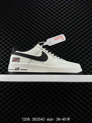 2 Nike Air Force Low Le sneakers casual basse Air Force 1 creano una versione pura dell'Air Force Co