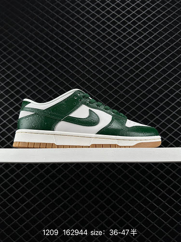 22 Nike Nike Dunk Low Retro Sneakers Sneakers retrò Come una classica scarpa da basket negli anni '8