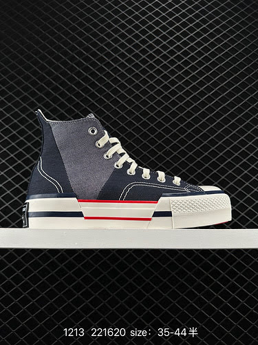 Deconstructing classics and creating new styles. Converse Chuck 7plus combines classic design with f