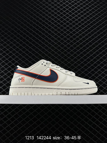 22 Nike Nike Dunk Low Retro Sneakers Sneakers retrò Come una classica scarpa da basket negli anni '8