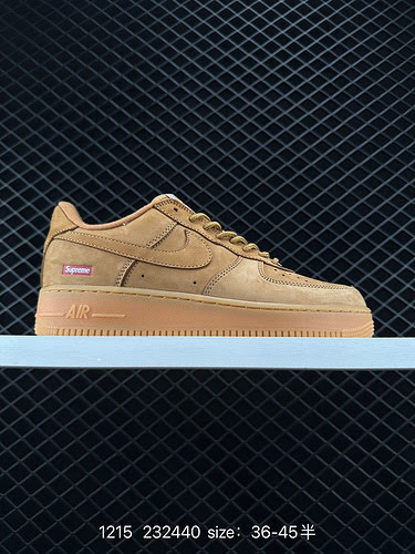 2 Livello aziendale Nike Air Force Low 7 Wheat Cobranded Ultimo e cartone originale Crea una version