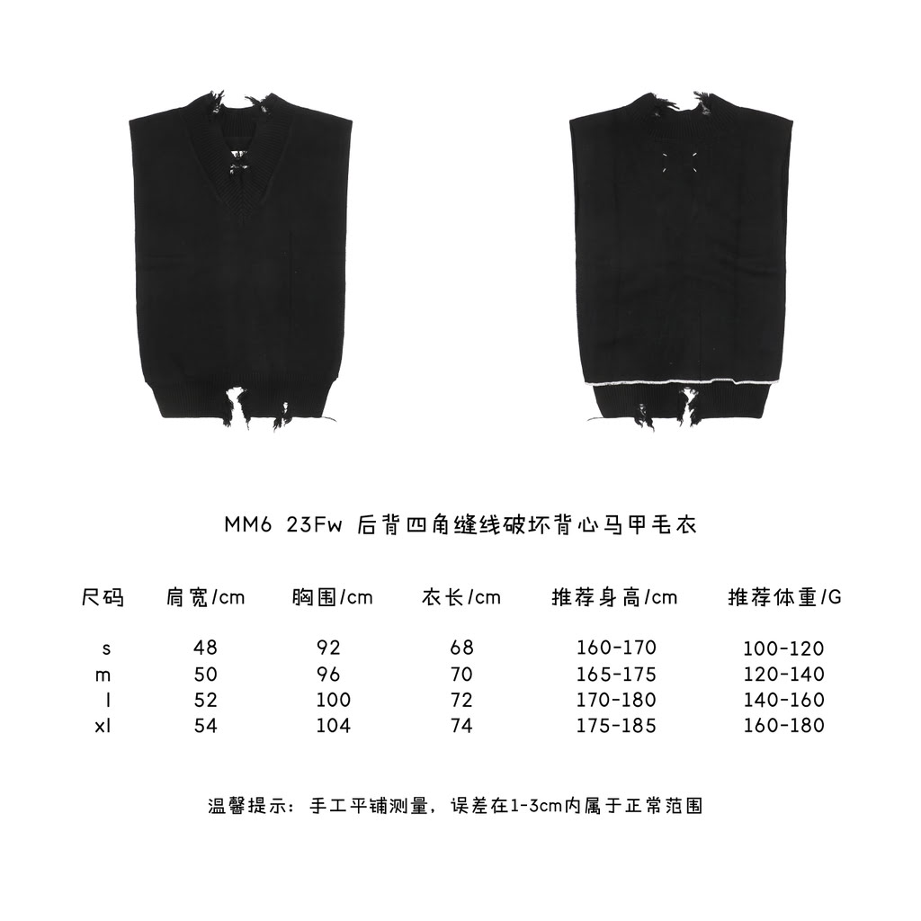 S-XL-160-180衣服CH-54.jpg