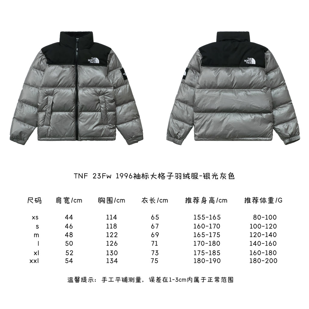 TNF-23Fw-1996袖标大格子羽绒服-银光灰色.jpg