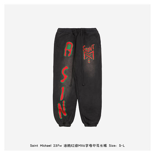 Pantaloni SaintMichael 23Fw con stampa lettere MX6 rosse e verdi graffiti