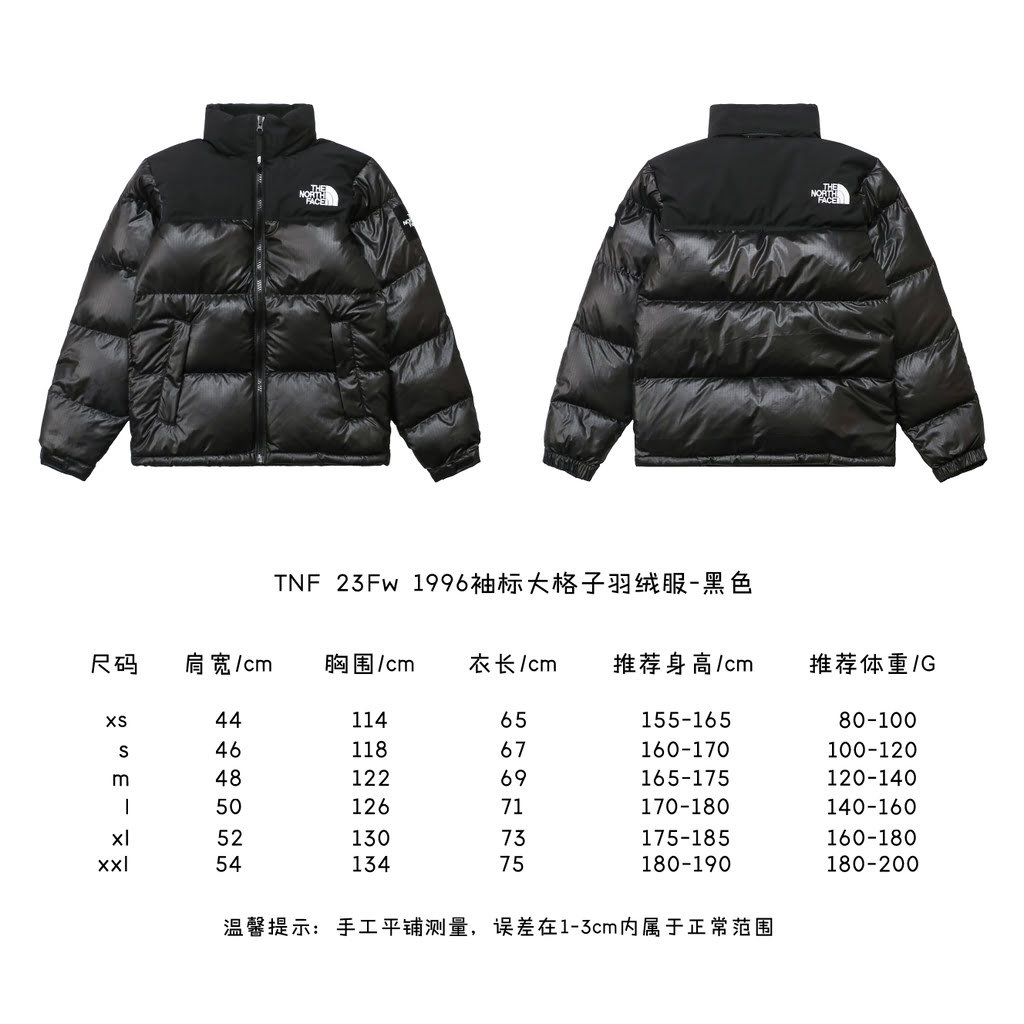 1996袖标大格子羽绒服.jpg