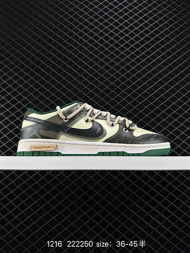 2 Scarpe da skate Nike Dunk Low SB con cinturino decostruito Questo paio di sistemi di lacci continu