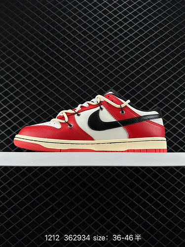 7 I lacci NK SB Dunk Low con coulisse decostruiti sono prodotti originali puri dei principali produt