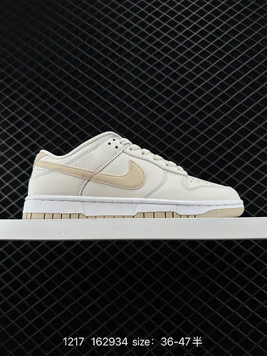 7 Nike Nike Dunk Low Sneakers Retro Sneakers Come una classica scarpa da basket negli anni '80, fu o