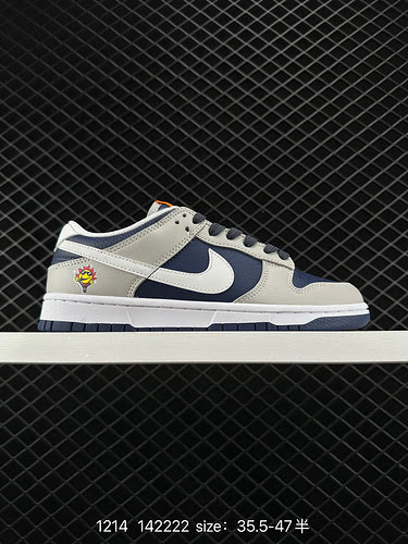 Le sneakers Nike Dunk Low della serie SB sono sneakers sportive casual classiche e versatili L'ispes