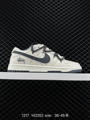 26 Livello aziendale Nike NK Dunk Low Retro quotPersonalizzazione di fascia alta personalizzazione f