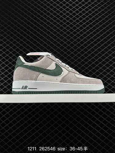 23 Livello aziendale Nike Air Force Low 7 Forma originale e cartone originale Crea una versione Air 