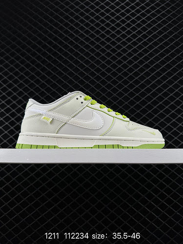 7 Le sneakers Nike SB Zoom Dunk Low sono una serie di sneakers sportive casual classiche e versatili