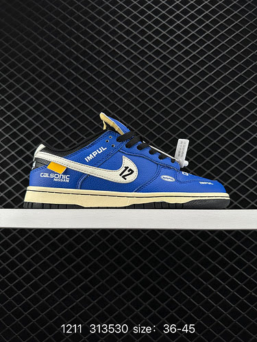 NIKE DUNK SB LOW Abbinamento colori personalizzato Dunk SB, come suggerisce il nome, ha la classica 