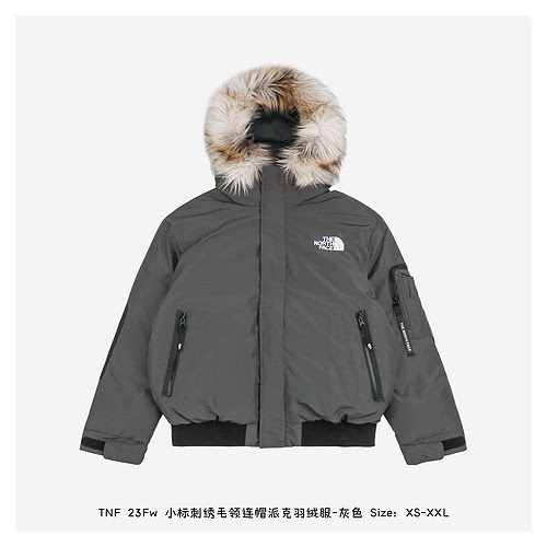 Piumino parka con cappuccio TNF 23Fw piccolo logo ricamato collo in pelliccia grigio