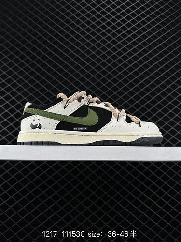 NK SB Dunk Low quotGreenBeigequot serie in stile destrutturato in corda di scarpe da skateboard spor