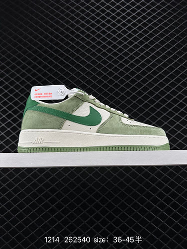 2 AF a livello aziendale Nike Air Force 7 Low Air Force One Ultimo originale e cartone originale Cre