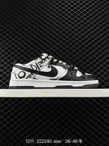 2 Le sneakers Nike SB Zoom Dunk Low sono una serie di sneakers sportive casual classiche e versatili