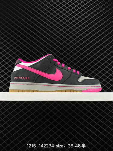 7 Le serie di scarpe da ginnastica Nike SB Zoom Dunk Low sono scarpe da ginnastica sportive casual c