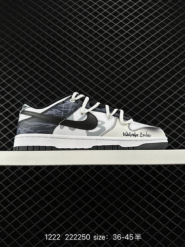 2 I lacci con coulisse decostruiti Nike SB Dunk Low a livello aziendale sono prodotti originali puri