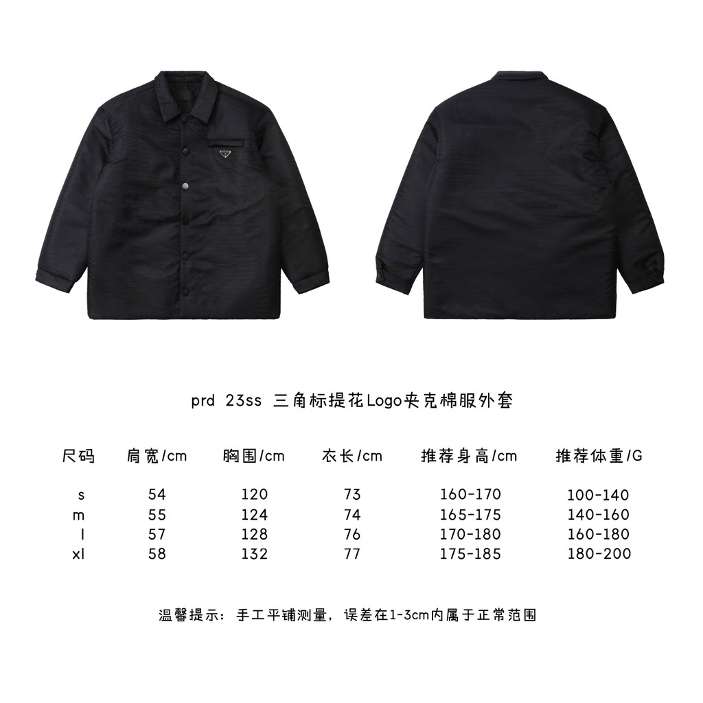 三角标提花Logo夹克棉服外套.jpg