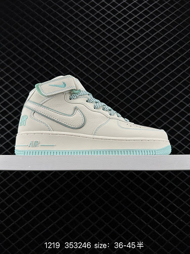 23 Le sneakers casual midtop Nike Air Force Low Air Force 1 creano una versione Air Force pura Conce