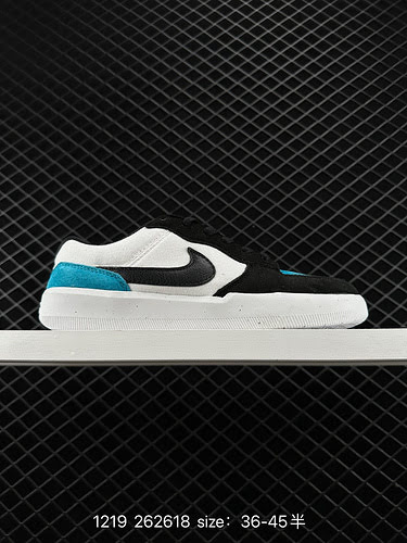 9 NIKE Nike SB Force 8 UomoDonna Scarpe da skateboard Sneaker basse e traspiranti resistenti all'usu