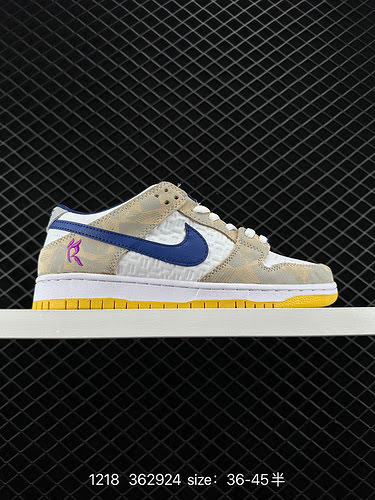 2 Scarpe da ginnastica Nike Dunk Low serie SB classiche scarpe da ginnastica sportive casual versati