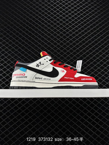 6 Scarpe da skateboard sportive casual casual Nike SB Dunk Low serie retrò Il cuscino ZoomAir è morb