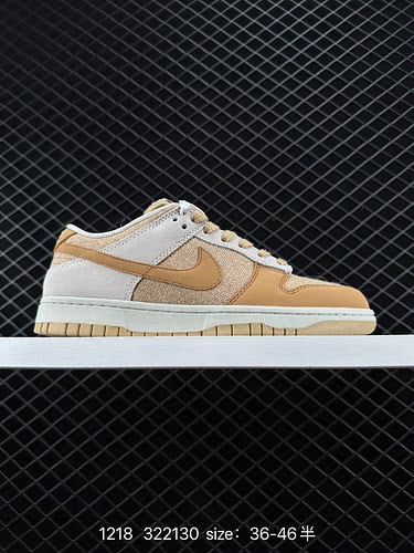 Le sneakers Nike Dunk Low della serie SB sono sneakers sportive casual classiche e versatili L'ispes