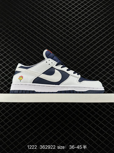 Nike Dunk Low Nike SB lowtop bianco blu arancione girasole la tomaia cangiante è principalmente blu 