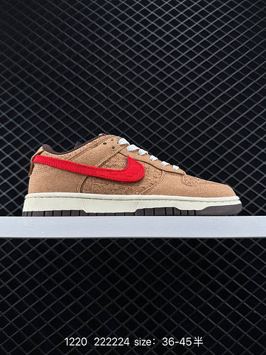 2 CLOT x Nike Dunk Low SP CN GCEL Cork Nike SB Low 2nd Anniversary Sneaker basse leggere in sughero 