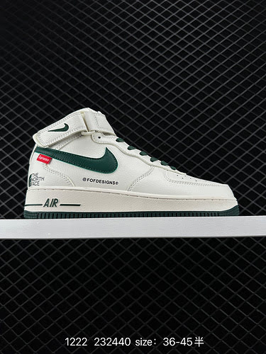 2 Nike Air Force Low Air Force One scarpe da ginnastica sportive casual versatili alte La combinazio