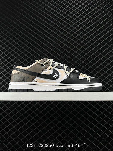 2 I lacci con coulisse decostruiti Nike SB Dunk Low a livello aziendale sono prodotti originali puri