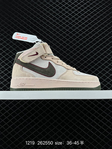 2 Nuovi prodotti per l'autunno inverno companylevel Nike Air Force Low 7 beige verde e rosso camosci