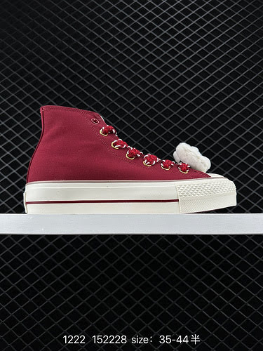 4 CONVERSE/Converse Year of the Dragon Limited CONVERSE All Star Lift platform shoes A93C Type: Men'