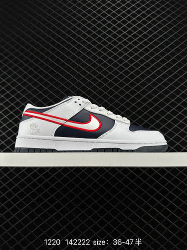 Le sneakers Nike Dunk Low della serie SB sono sneakers sportive casual classiche e versatili L'ispes