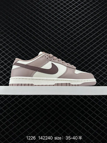 2 Nike Dunk Low quotDiffused Taupequot Nike SB low bean paste pink Il design dell'intero paio di sca