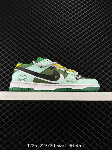 I lacci con coulisse decostruiti Nike SB Dunk Low sono prodotti originali puri dei principali produt